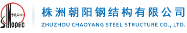 冷卻器