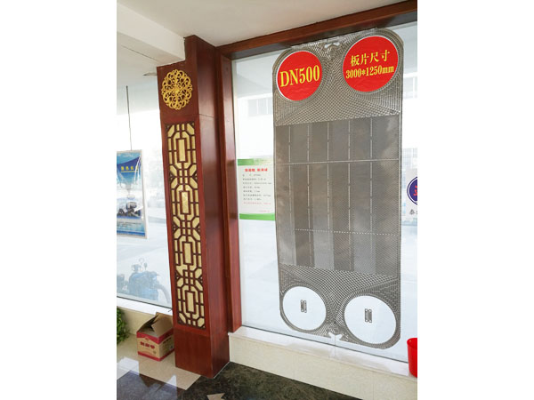 JP500A型換熱板片，單片換熱面積2.85㎡